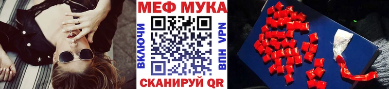 Где найти наркотики Вихоревка Кокаин АМФ Канабис Гашиш СОЛЬ