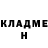 Метадон мёд Aleksei Pavlik