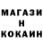 КЕТАМИН ketamine Flickering Ember