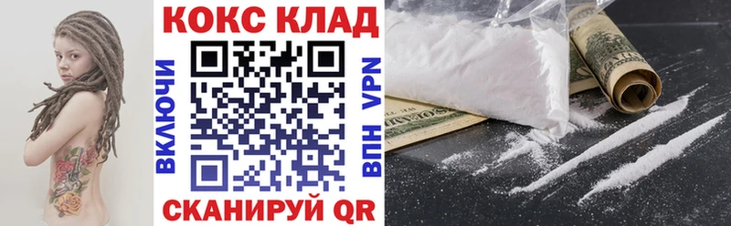 хочу   Вихоревка  Cocaine Боливия 