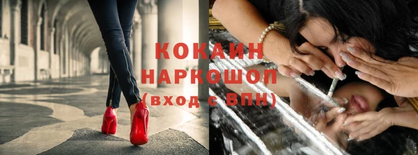 прущие крисы Навашино