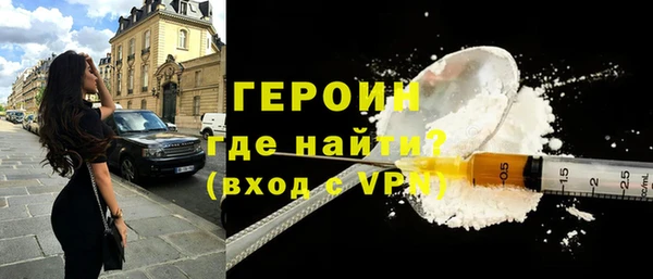 COCAINE Семилуки