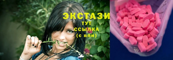 COCAINE Семилуки