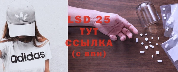 кокаин премиум Семикаракорск
