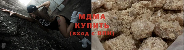 хмурый Гвардейск
