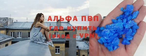 кокаин премиум Семикаракорск