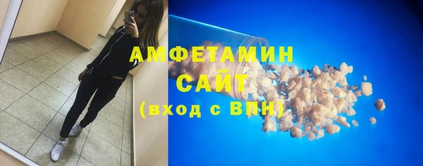 кокаин премиум Семикаракорск