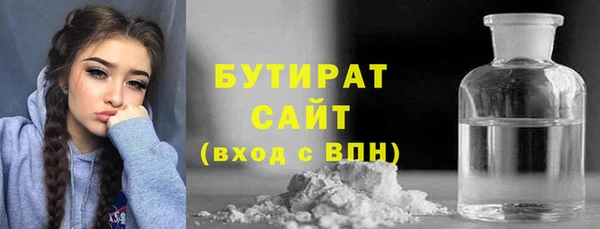 кокаин премиум Семикаракорск