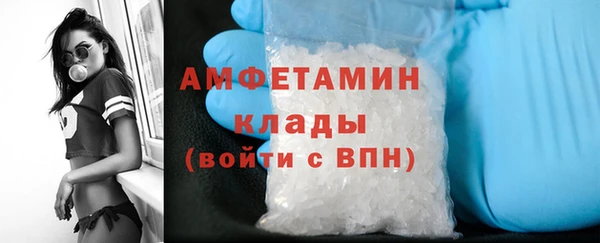 COCAINE Семилуки