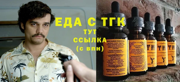 кокаин премиум Семикаракорск