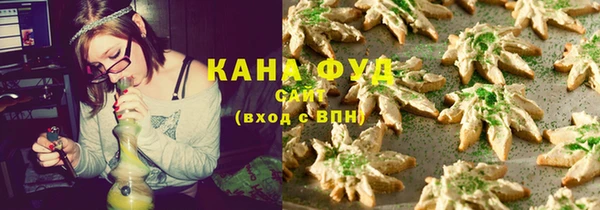 COCAINE Семилуки
