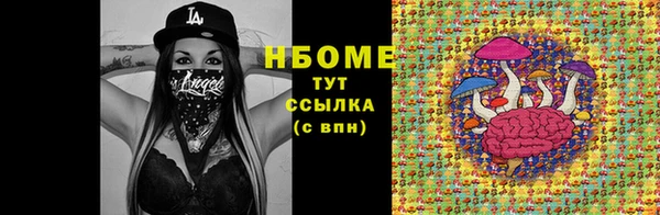 хмурый Гвардейск