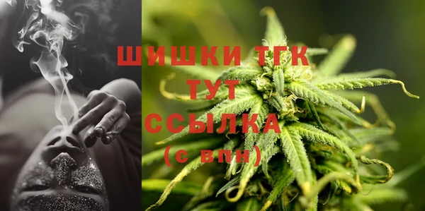 кокаин премиум Семикаракорск