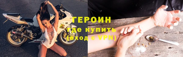прущие крисы Липки