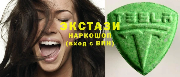 ALPHA PVP Семёнов