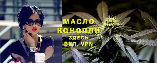 ALPHA PVP Семёнов