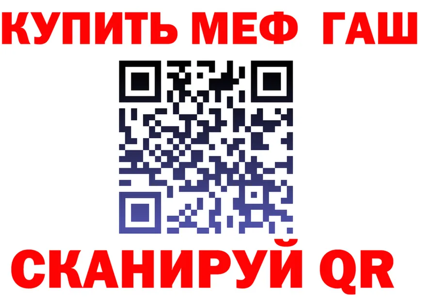 А ПВП Соль зеркало это KRAKEN Вихоревка