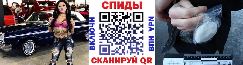 Первитин Декстрометамфетамин 99.9%  Вихоревка 